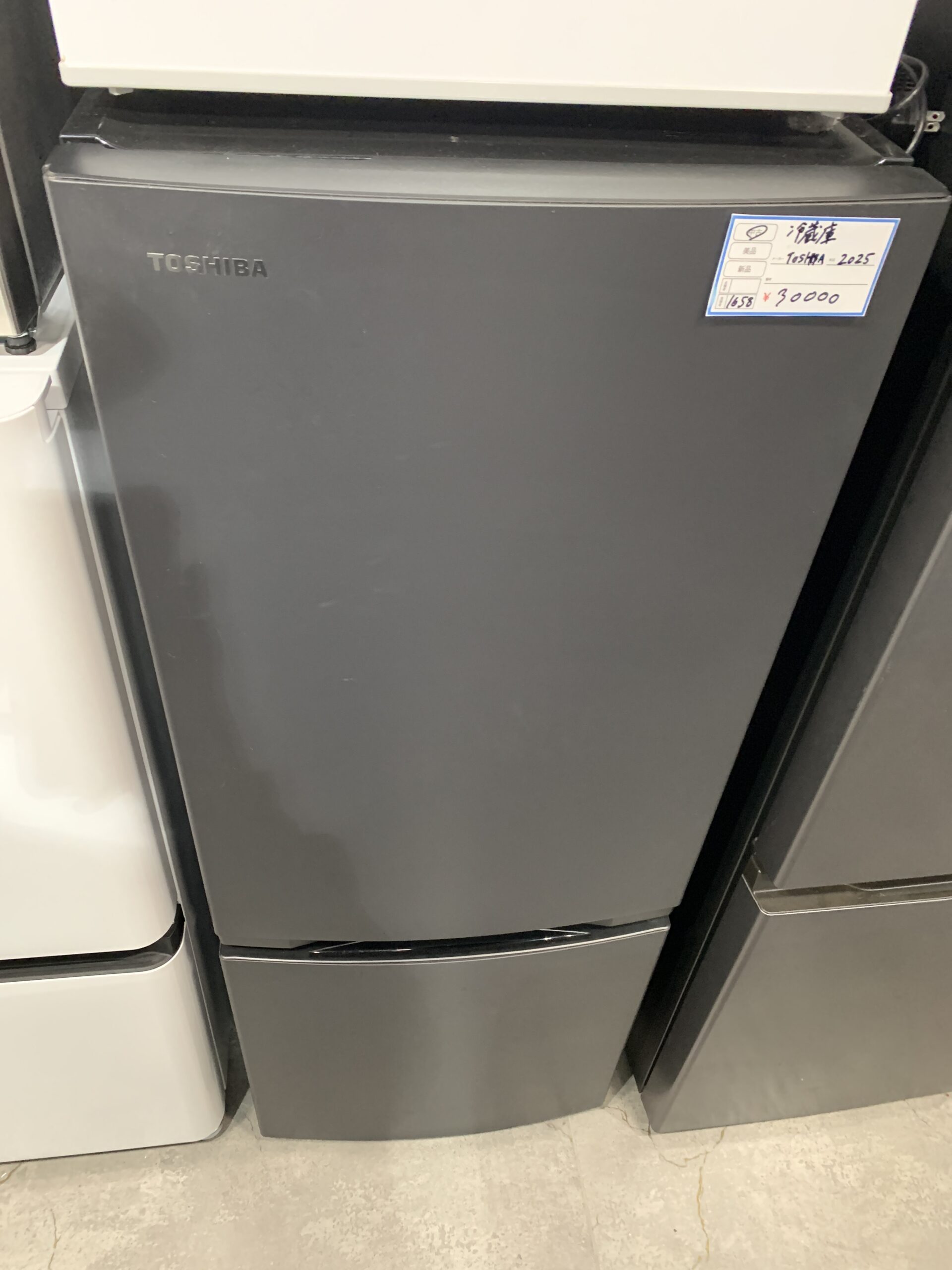 REFAGE 2024年製 156L 冷蔵庫 中古品販売 - 広島の総合リサイクル