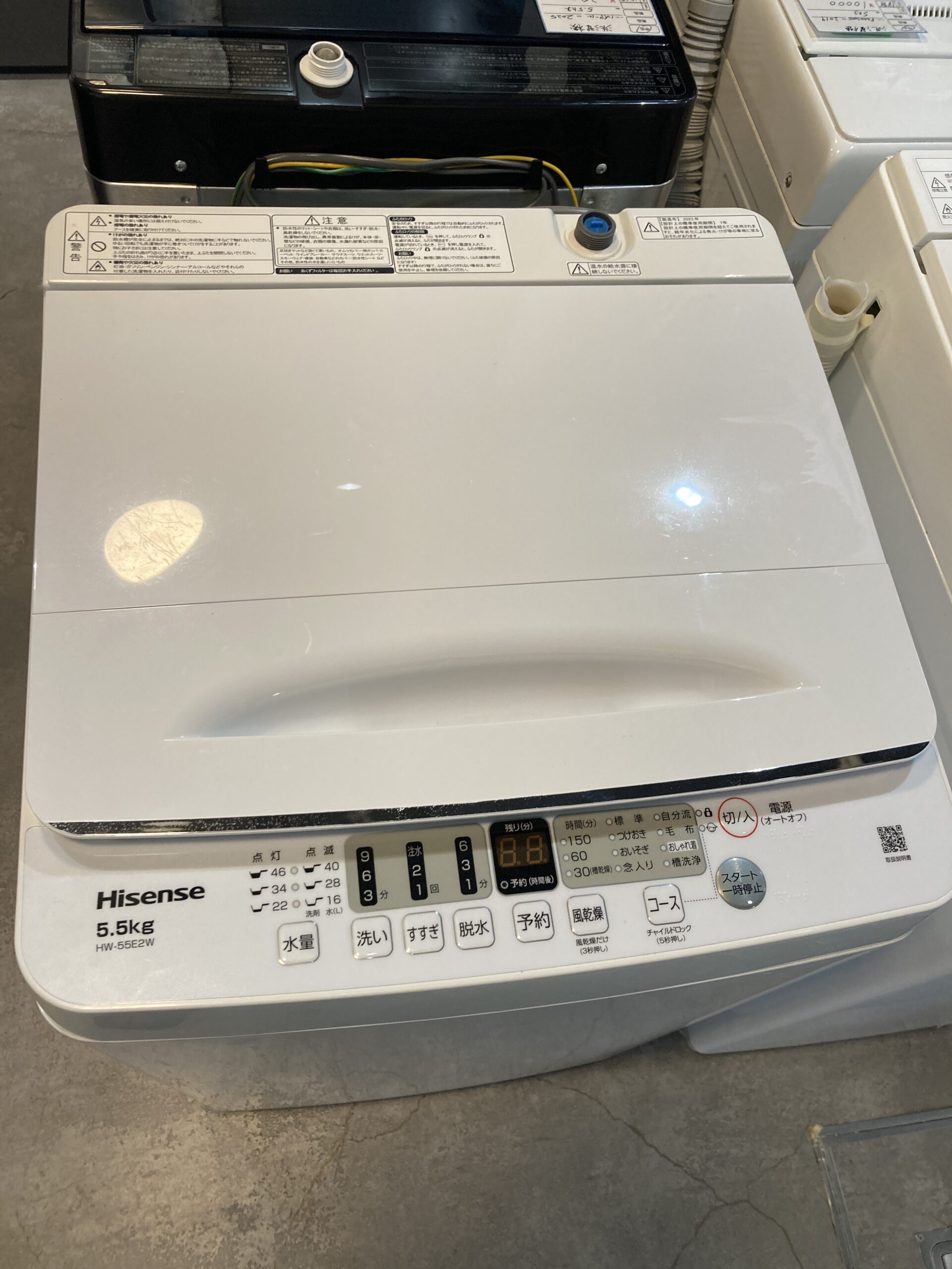 アクア 洗濯機 5.0kg 2023年製 AQW-S50E3 中古品販売 - 広島の総合