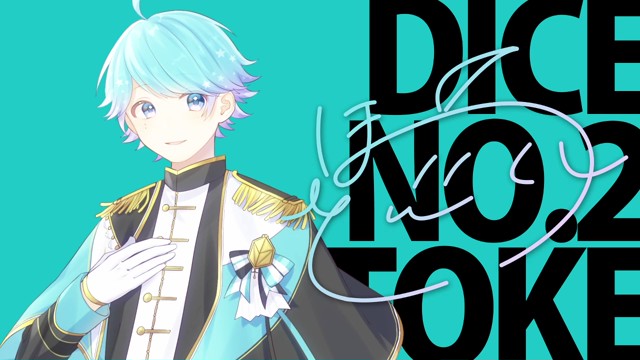 録画: 1周年本当にありがとう!!ぼくの思いをきいてってほしいな