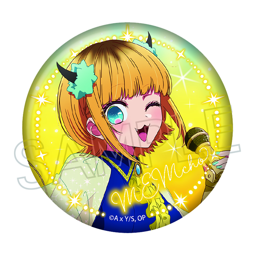推しの子】 缶バッジ 〜Twinkle Star〜 - 株式会社ツインクル