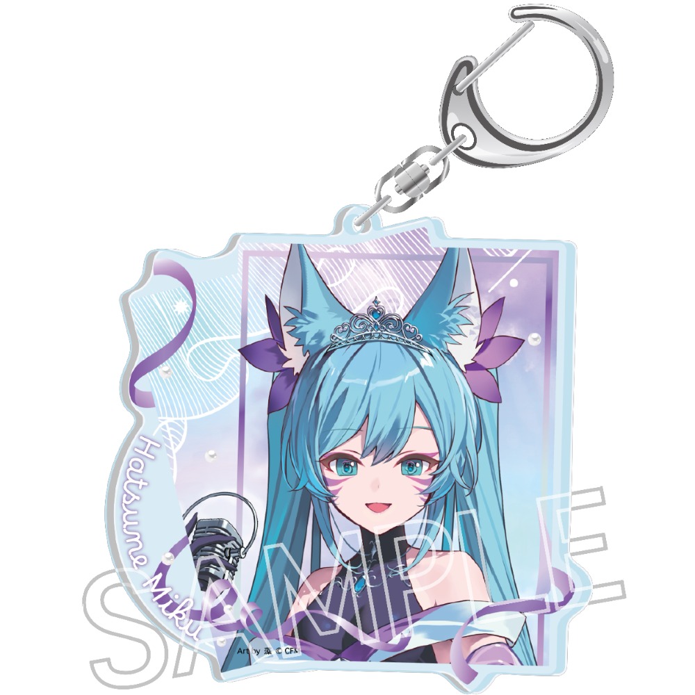 初音ミク あやかしステージ アクリルキーホルダー - 株式会社ツインクル