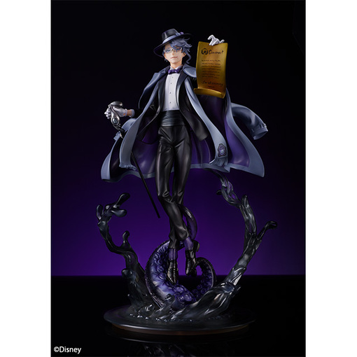 アズール・アーシェングロット 1/8スケールフィギュア【ANIPLEX＋限定