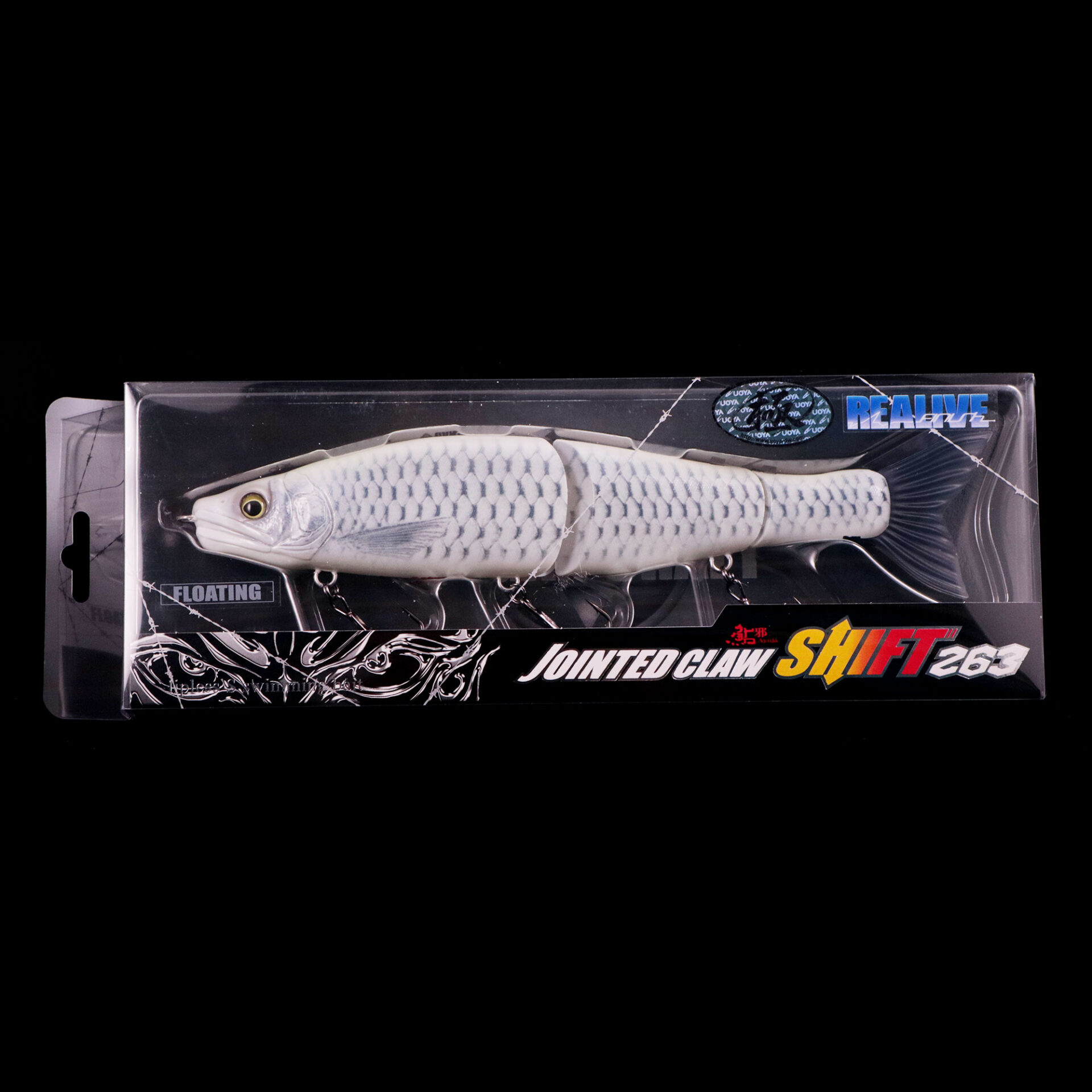 ジョインテッドクローシフト263極カラー | UOYA FISHING（釣具）| 釣具