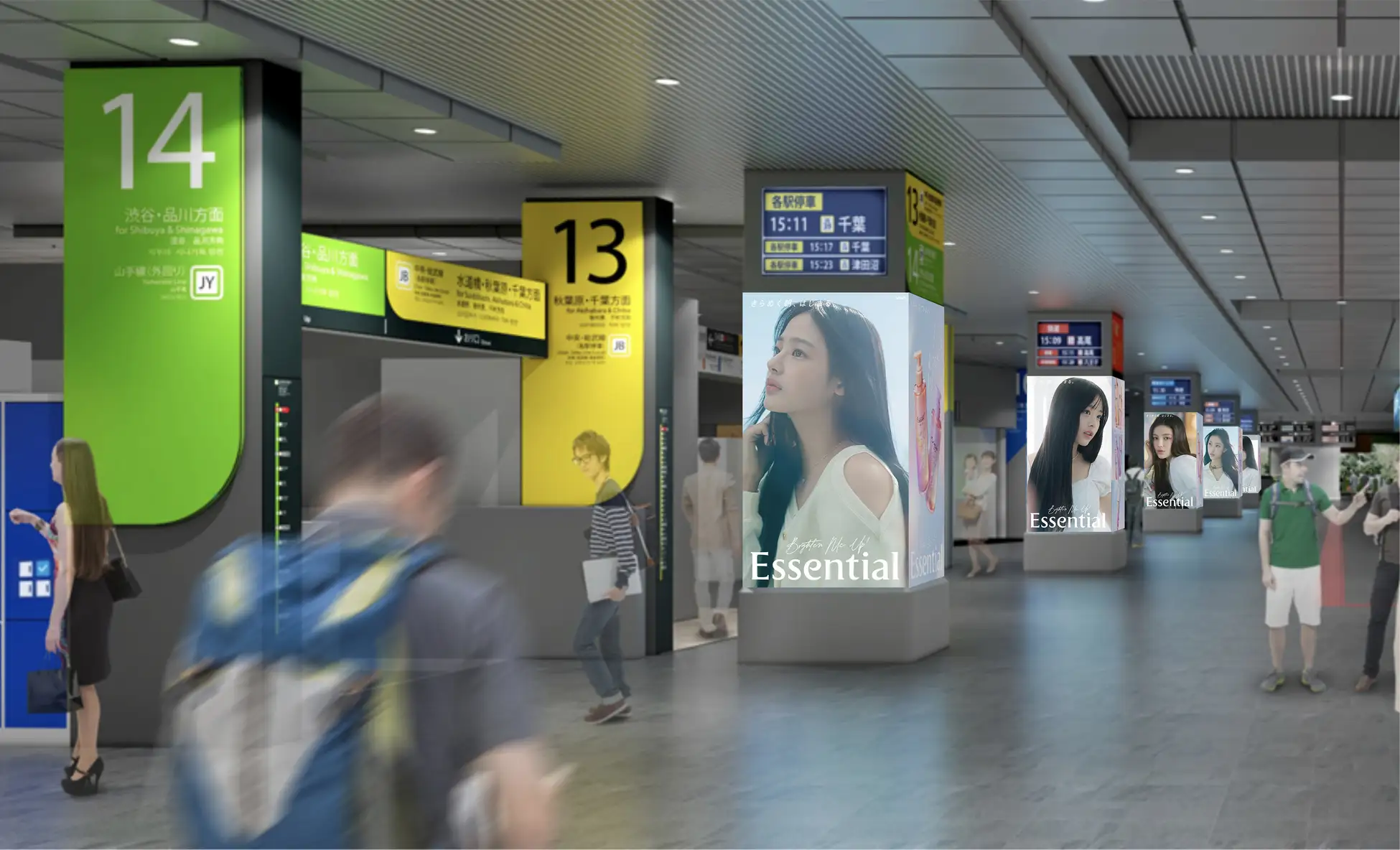 Essential新CM出演中「NewJeans」の巨大広告が登場！JR渋谷・新宿駅を