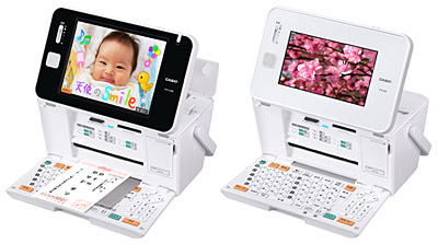 カシオ、ハガキ＆フォトプリンタ「PCP-2200」と「PCP-800」、大きな