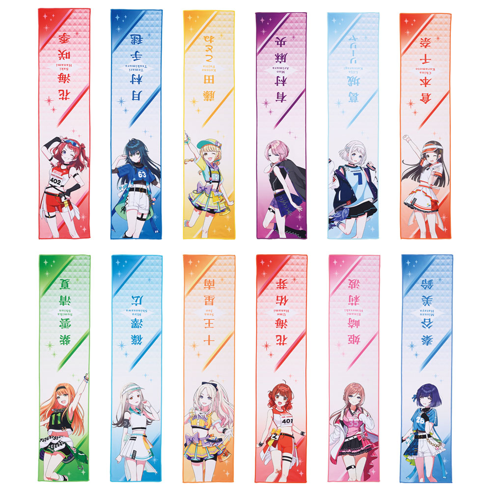 一番くじ『学マス Part2』6月20日販売開始! A～C賞 Re;IRISフィギュア