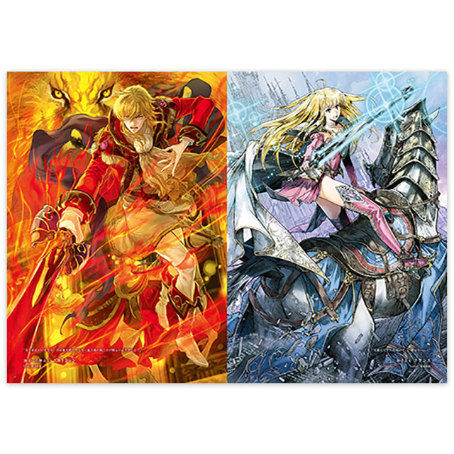 ファイアーエムブレム0（サイファ） アートワークス 12