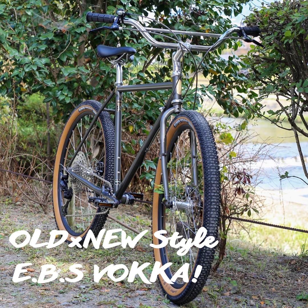ちょうど良いATBが今の気分。新型VOKKA！！前編。 – EBS KYOTO