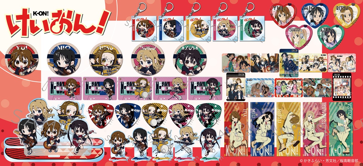 けいおん！』クリアカードステッカー デザインB | ビビット