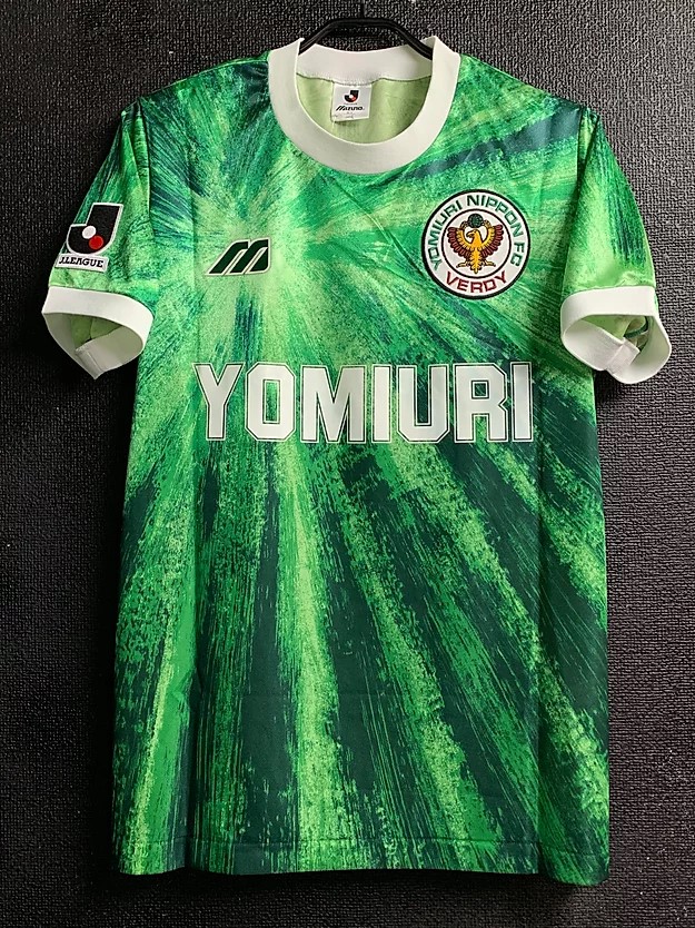 横浜フリューゲルスに一試合も着用しなかった幻のユニフォームがあった