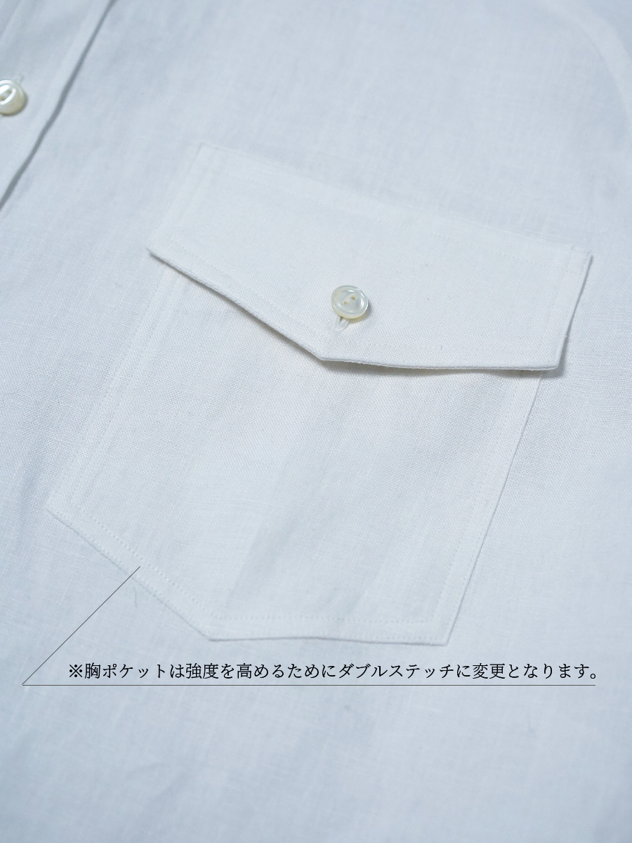 リネンシャツ】リネン好きが愛用 ラグランスリーブシャツ / 白色 t060a