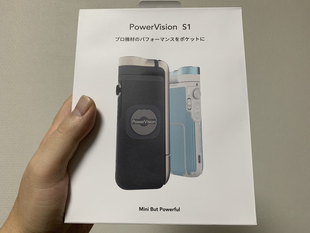 コンパクト3軸スタビライザースマホ用ジンバル「PowerVision S1」が