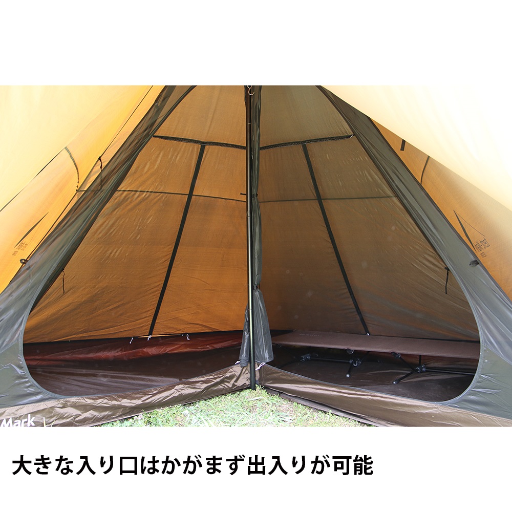 スペシャルディスカウント 】 テンマクデザイン サーカス メッシュ