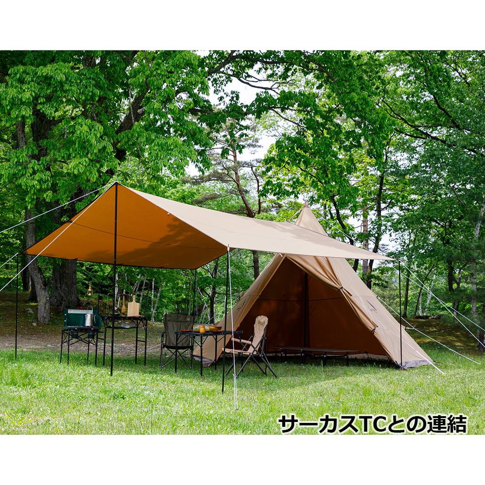 テンマクデザイン 焚火 タープ TC マルチ コネクト レクタ: キャンプ