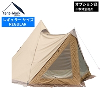 WILD-1 オンラインストア