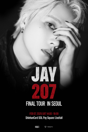 iKON's Jinhwan to have solo show - The Korea Herald