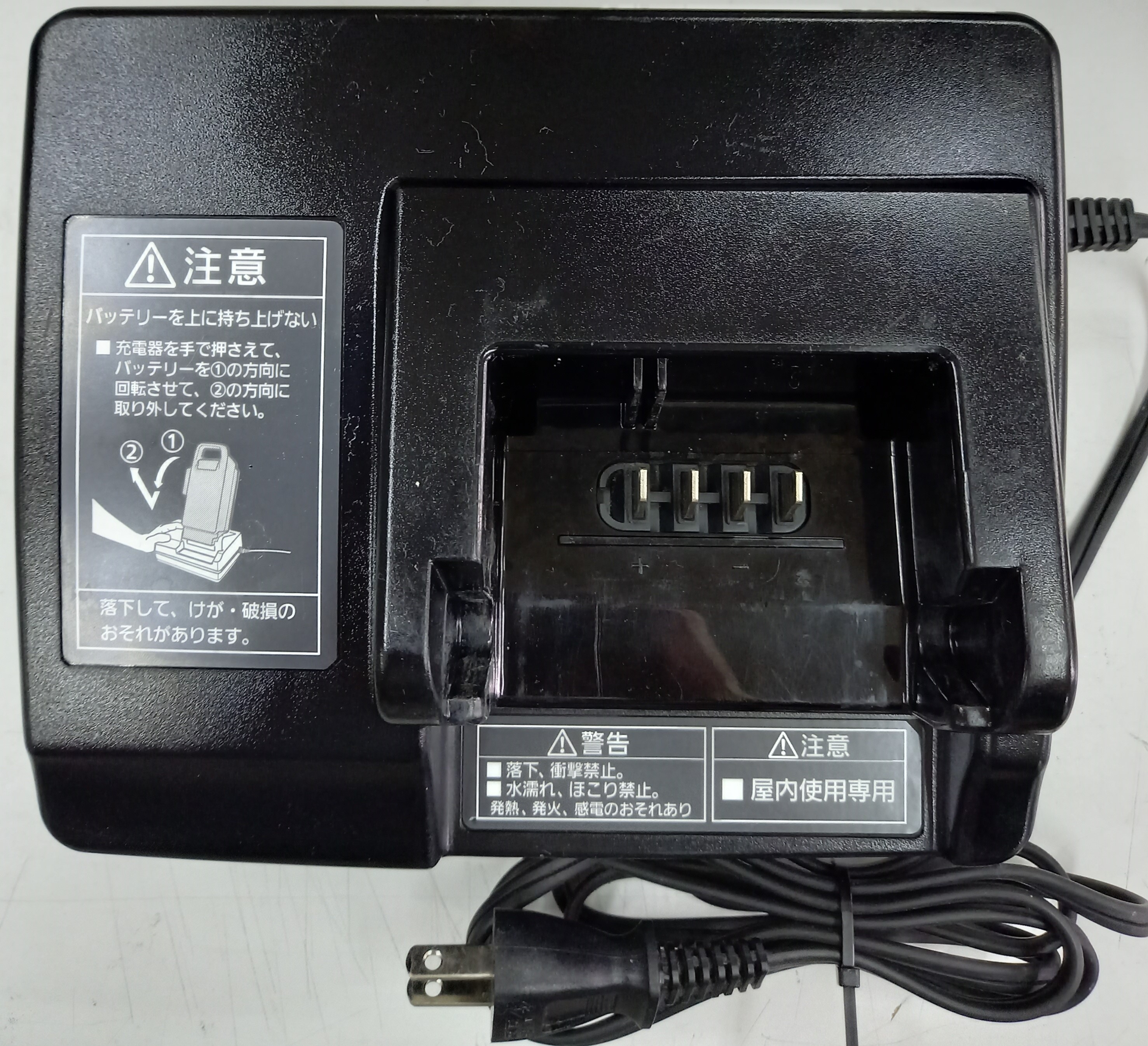 電動自転車バッテリー再生・修理専門店 平井店 / NKJ069Z2