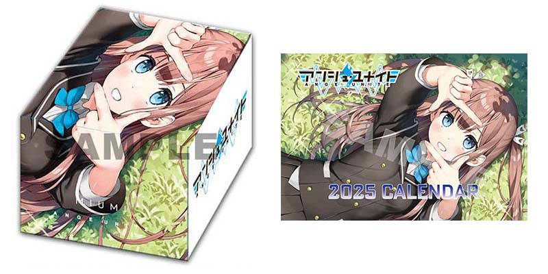 イベント】ユナイトGP 2nd 開催のおしらせ | お知らせ | アンジュ