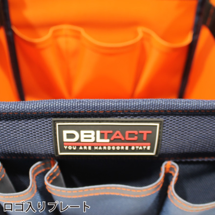 DBLTACT] DTSRB-420C カバー付オープンキャリーバック