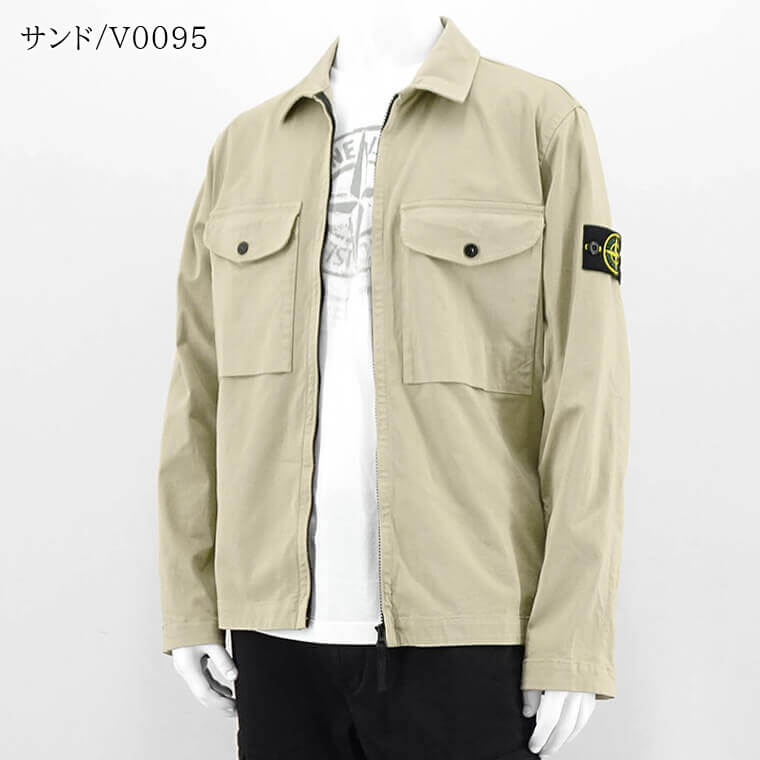 ストーンアイランド STONE ISLAND メンズ シャツブルゾン サンド