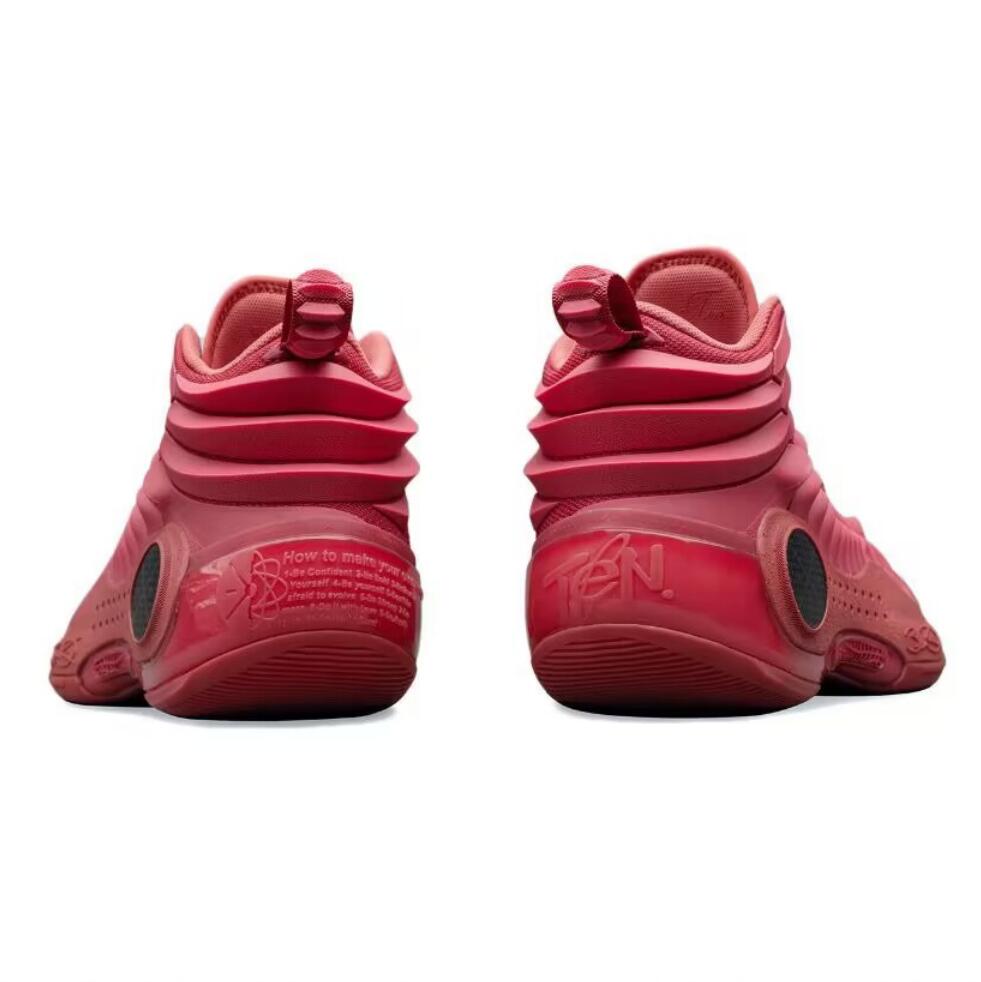 LiNing Way of Wade 10 “Red Dragon” PE Basketball Shoes Limited