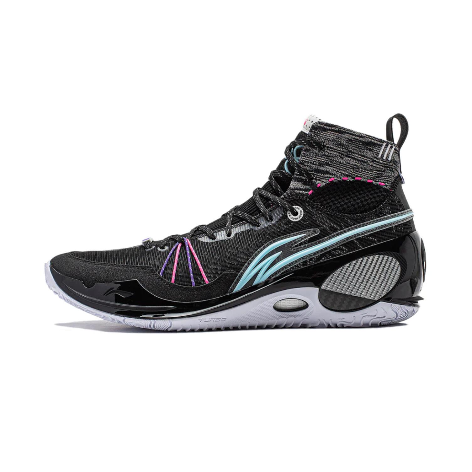 Li-Ning Way of Wade 808 3 Ultra V2 “Team No Sleep” High Premium