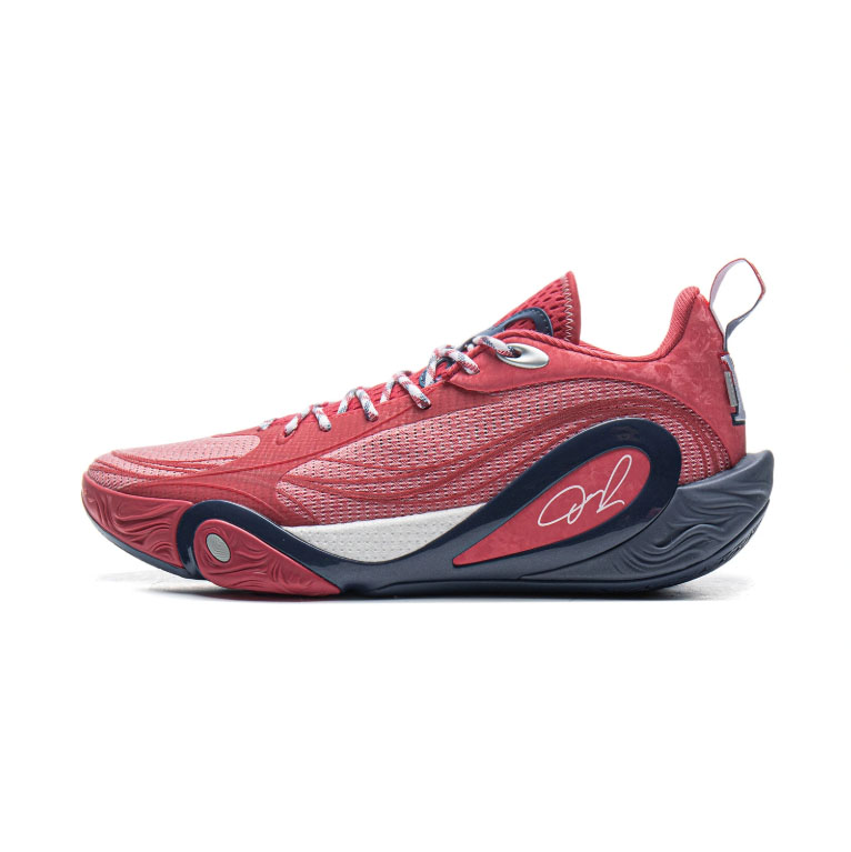 LiNing DLO 1 “Energy” Sneakers – LiNing Way of Wade Sneakers