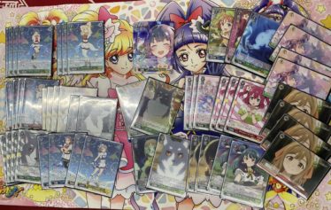 デッキレシピサンシャイン | しろくろ速報