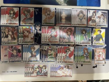 デッキレシピハルヒ | しろくろ速報