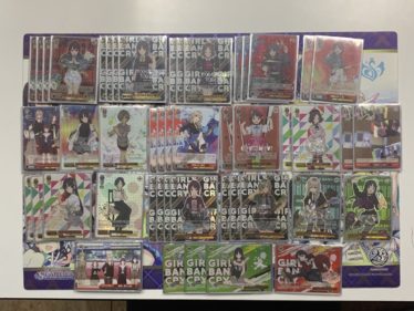 デッキレシピガールズバンドクライ | しろくろ速報