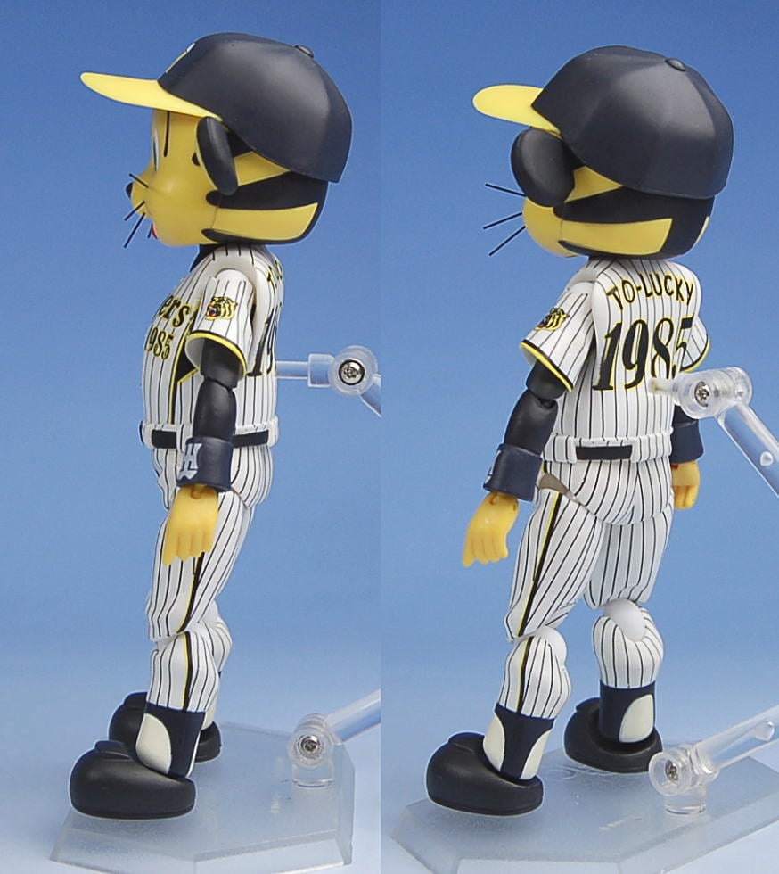 figma トラッキー ホームver. (フィギュア) - ホビーサーチ フィギュア