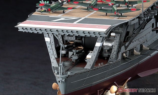 日本海軍 航空母艦 赤城 (プラモデル) - ホビーサーチ ミリタリープラモ