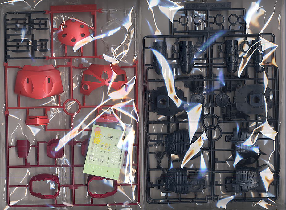 MSM-07S シャア専用ズゴック (MG) (ガンプラ) - ホビーサーチ ガンプラ他