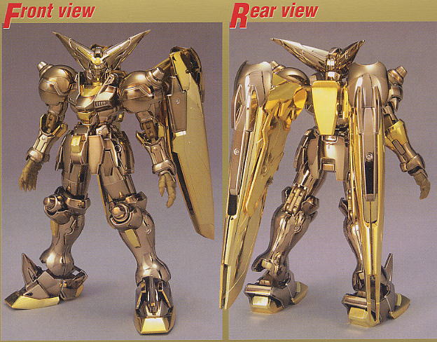 GF13-001NH II ハイパーモード マスターガンダム(MG) (ガンプラ