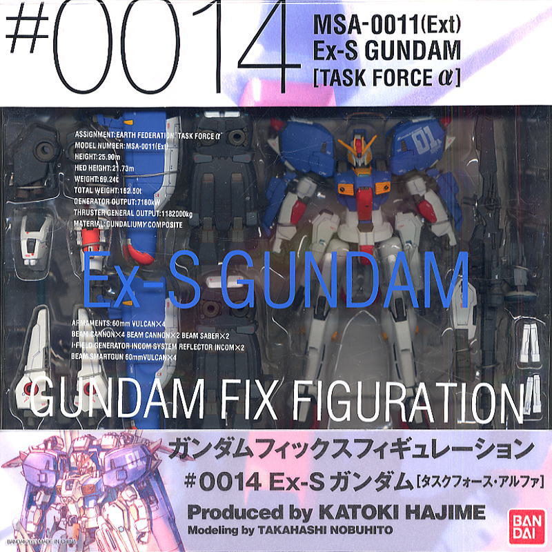 0014 EX-Sガンダム タスクフォース・アルファ(完成品) - ホビーサーチ