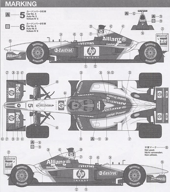 ウイリアムズ BMW FW24 (プラモデル) - ホビーサーチ カーモデル