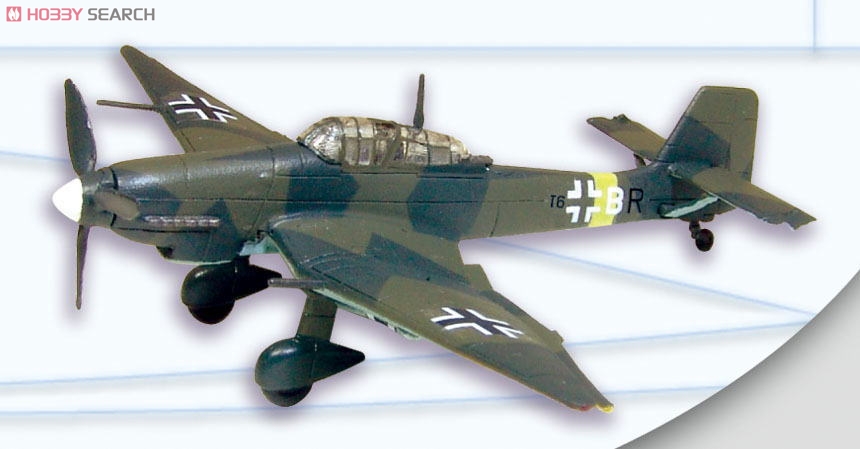 ウイングキットコレクション vol.4 WWII 日・独・英機編 10個セット