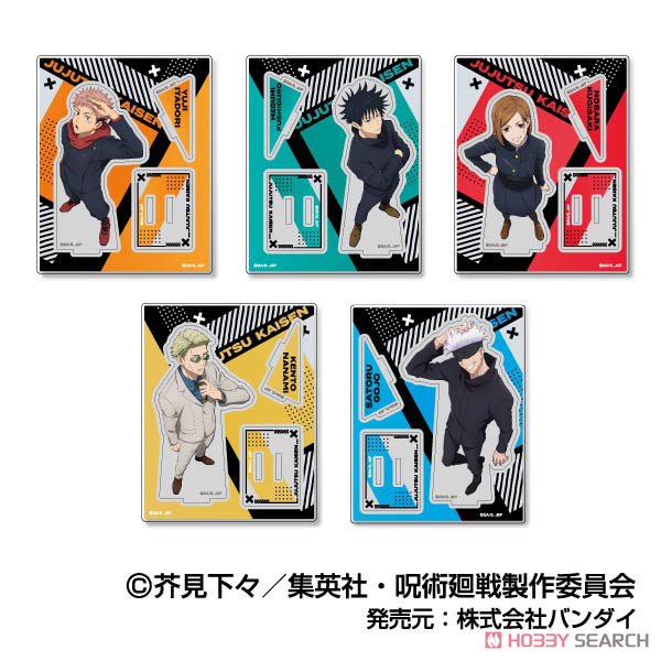 アクスタコレクション 呪術廻戦 Vol.2 01 五条悟(高専)ACS