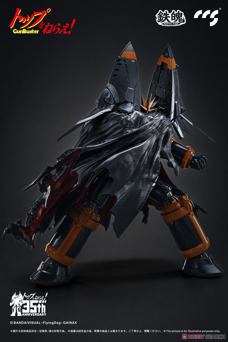 鉄魄(MORTAL MIND)シリーズ トップをねらえ！ ガンバスター 合金可動