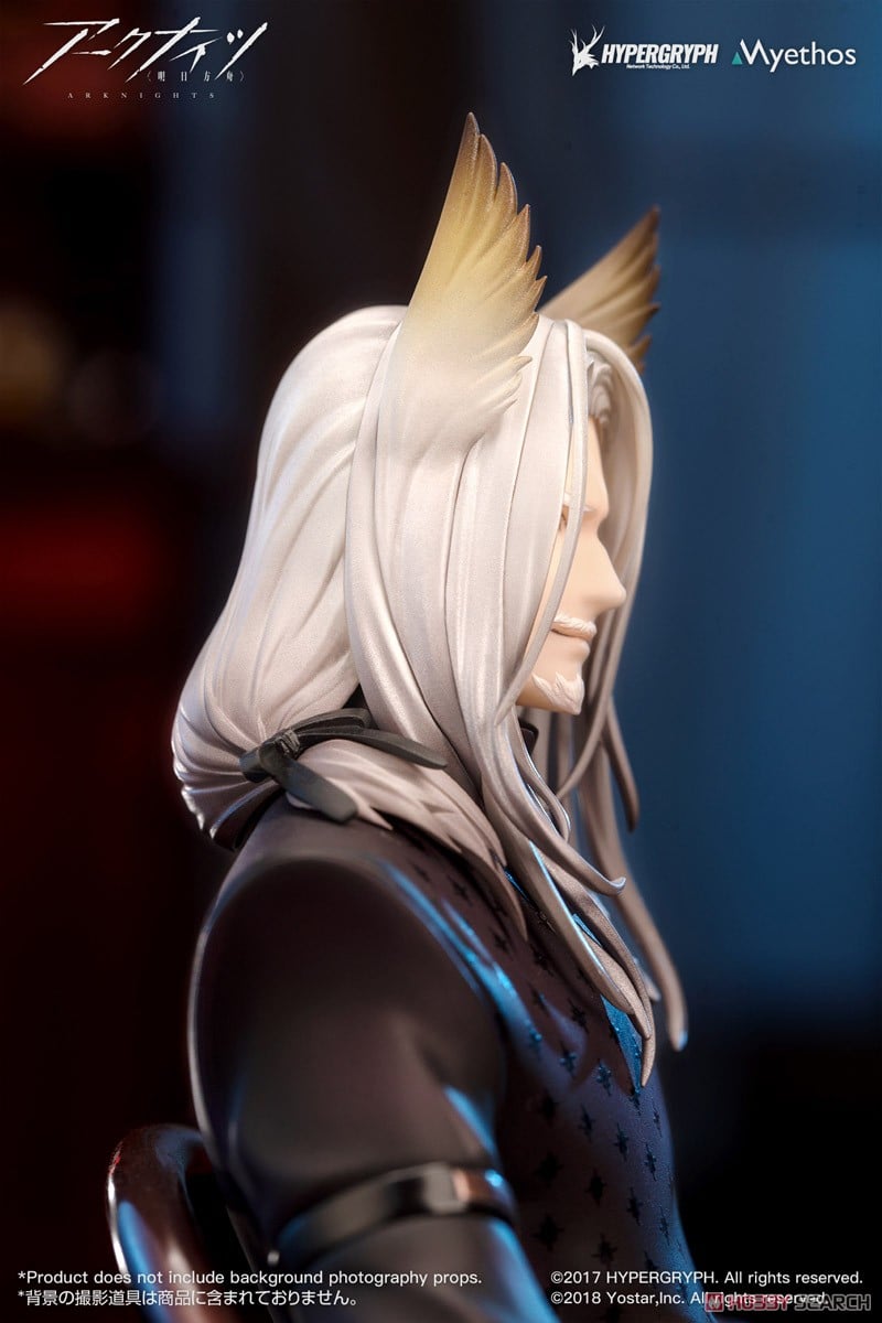 アークナイツ ヘラグ グランドセレモニアル Ver. ※特典付 (フィギュア