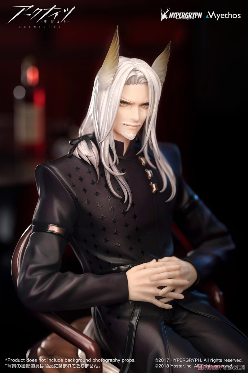 アークナイツ ヘラグ グランドセレモニアル Ver. ※特典付 (フィギュア
