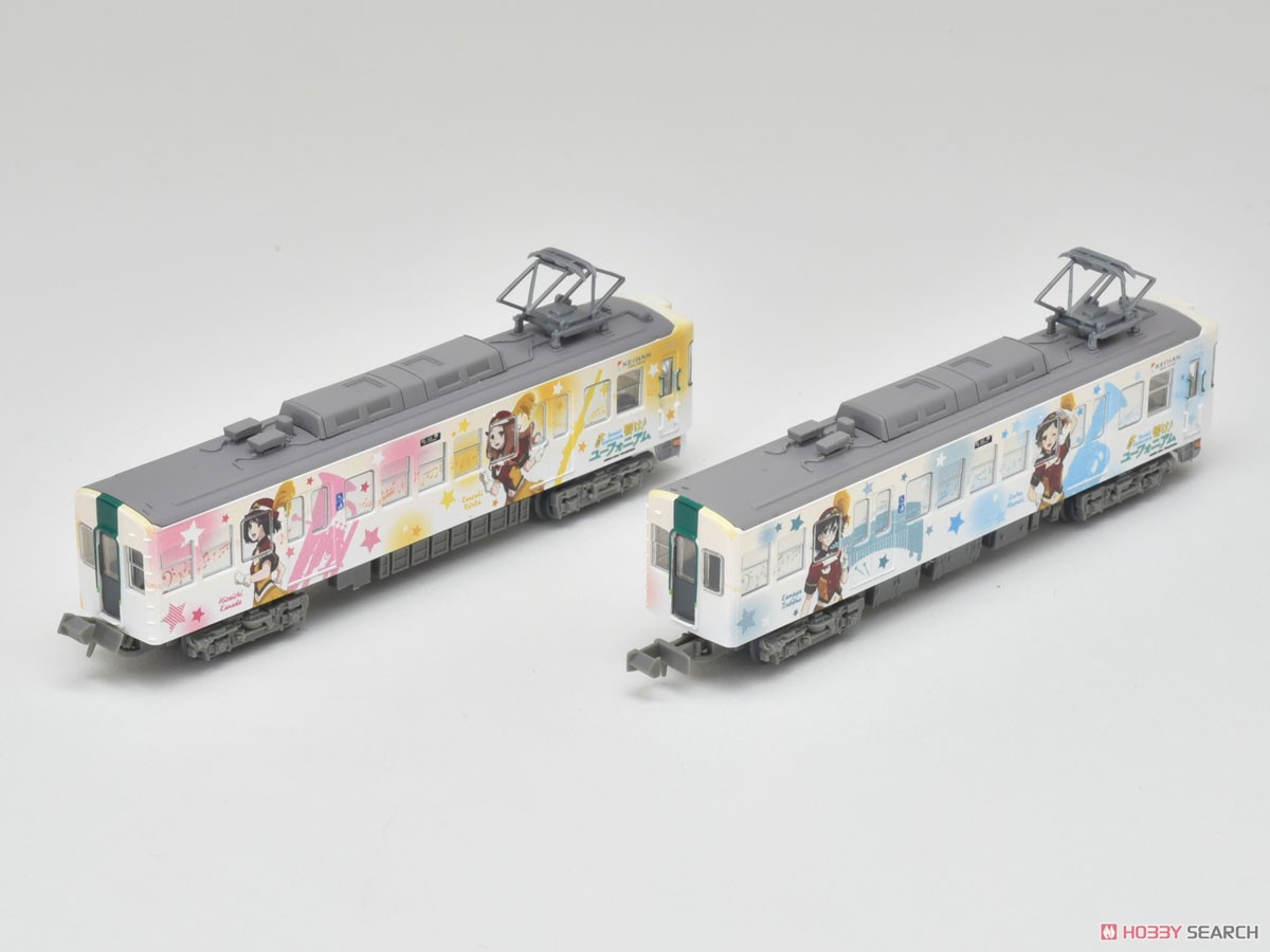 鉄道コレクション 京阪電車大津線 700形 『響け！ユーフォニアム