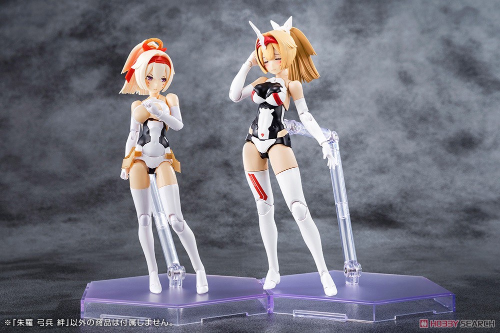 朱羅 弓兵 絆 (プラモデル) - ホビーサーチ ガンプラ他