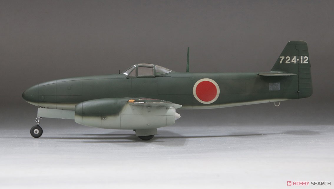 帝国海軍 特殊攻撃機 試製橘花 (プラモデル) - ホビーサーチ