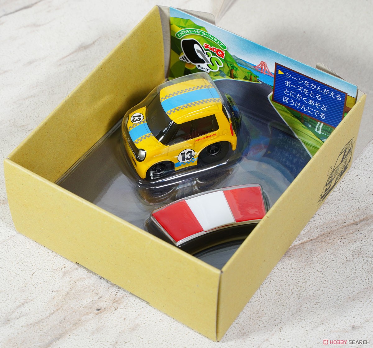 チョロQ Q`s (キューズ) QS-15a ホンダ N-ONE カップカー (チョロQ