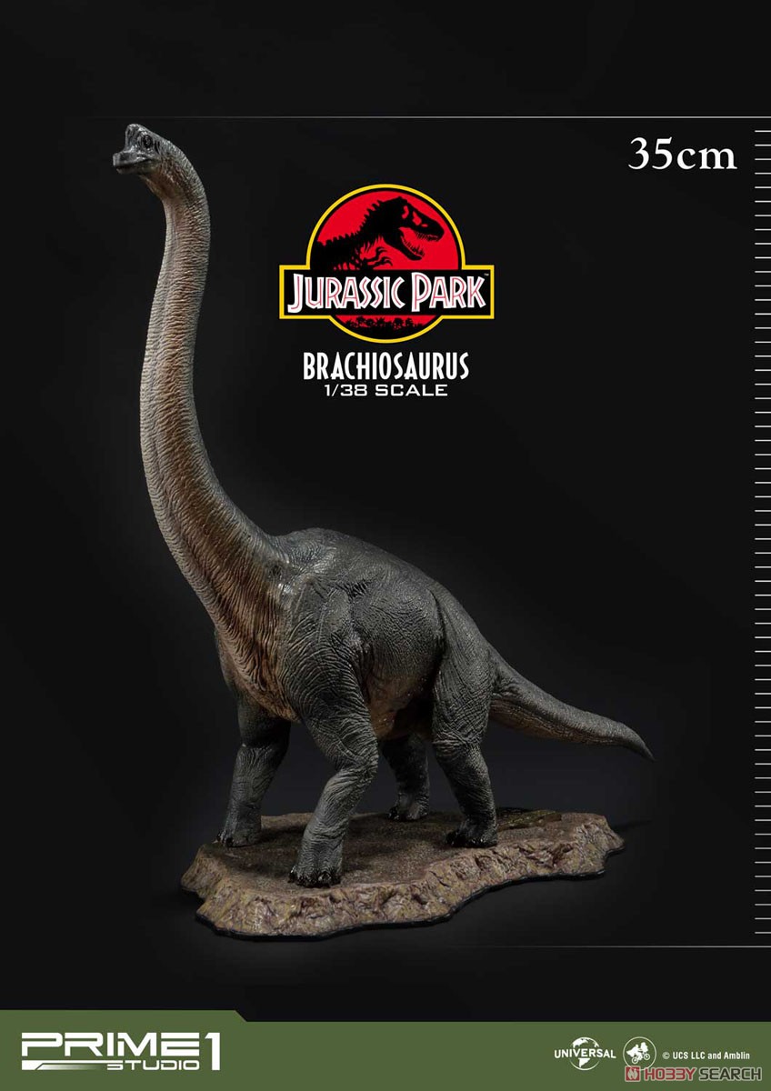 プライムコレクタブルフィギュア ジュラシック・パーク