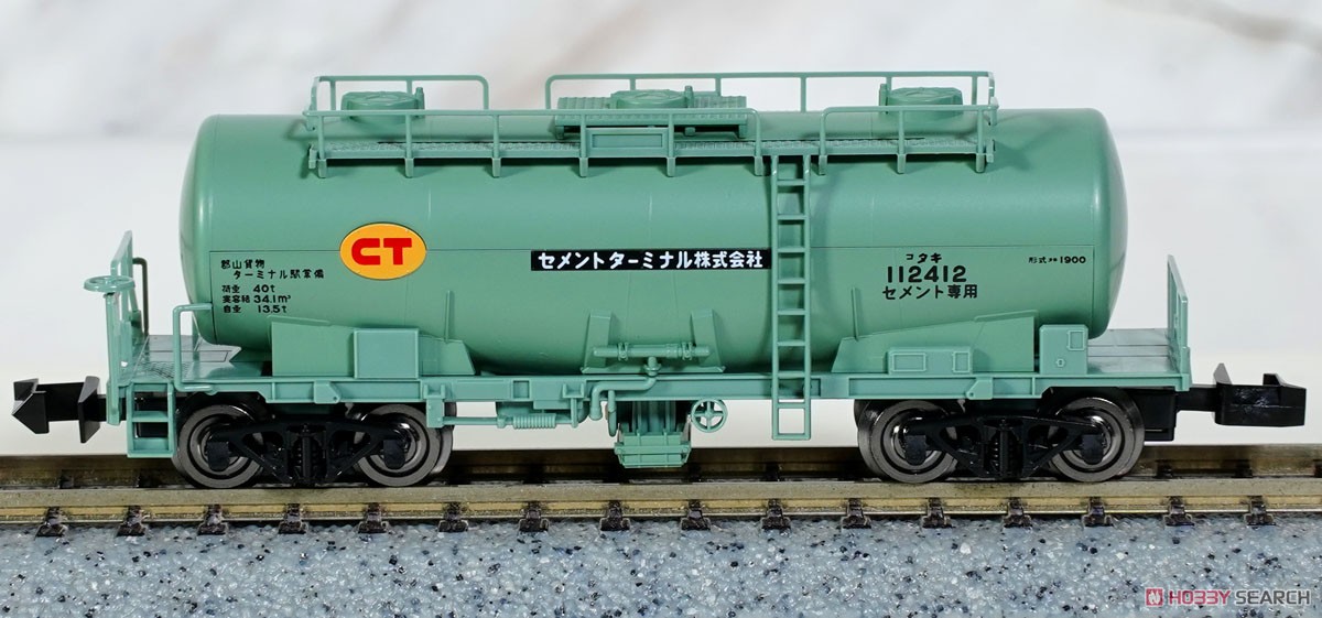 私有 タキ1900形貨車 (セメントターミナル) セット (10両セット) (鉄道
