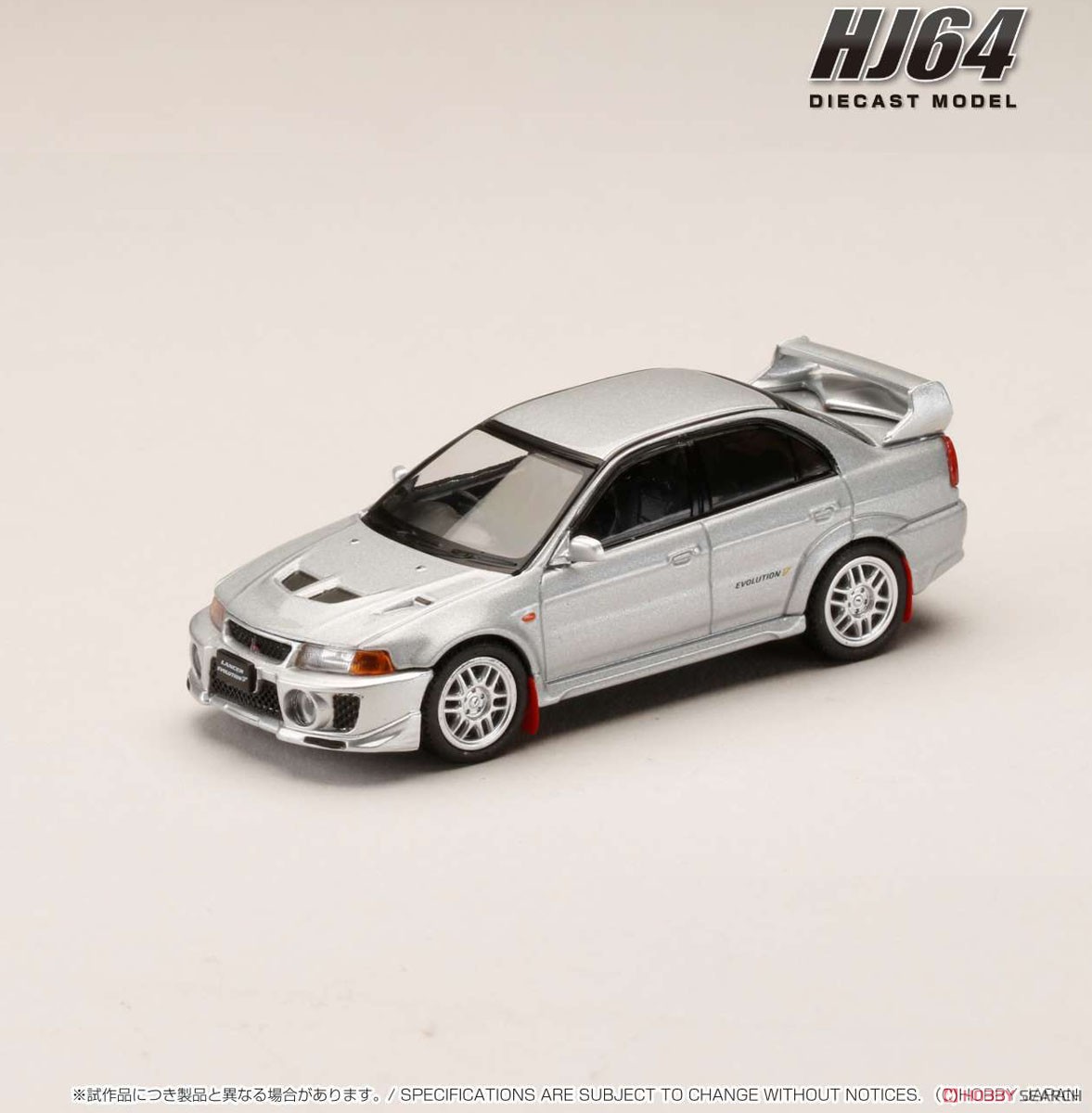 三菱 ランサー GSR エボリューション 5 (CP9A) 1998 マッドフラップ