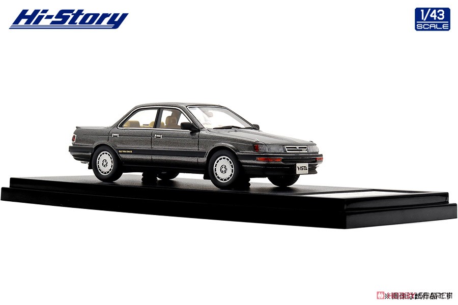 Toyota VISTA HARDTOP 2000GT (1987) グレーメタリック (ミニカー