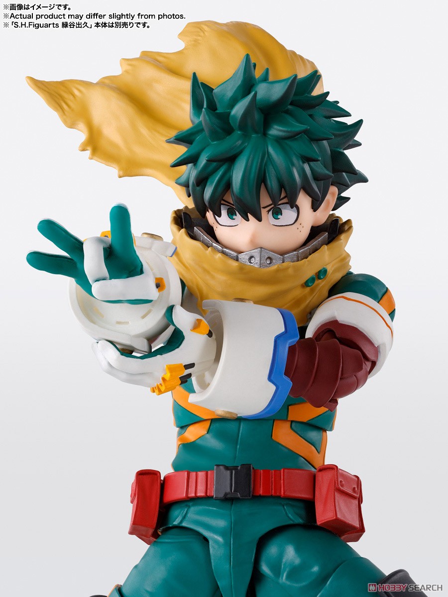 S.H.フィギュアーツ 緑谷出久＆爆豪勝己 PLUS ULTRA オプション